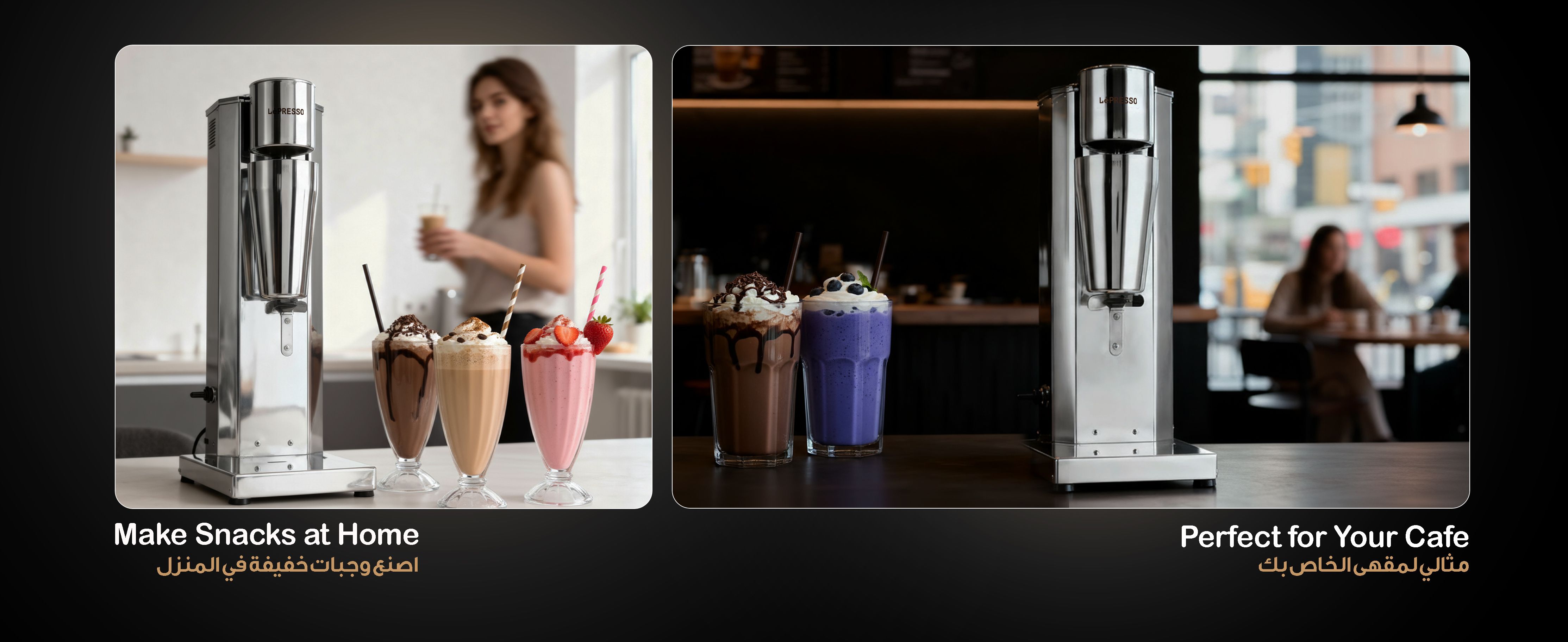 adv content full size banner image