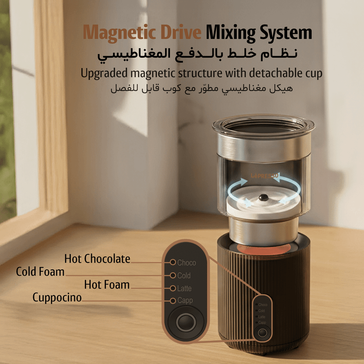 LePresso Foamflex Hot & Cold Milk Frother with Detachable Cup, 500W Rated Power, 500mL Capacity, Upgraded Magnetic Structure, Multiple Frothing Options, UK 3-Pin Plug, Durable & Easy-to-Clean Design - Black