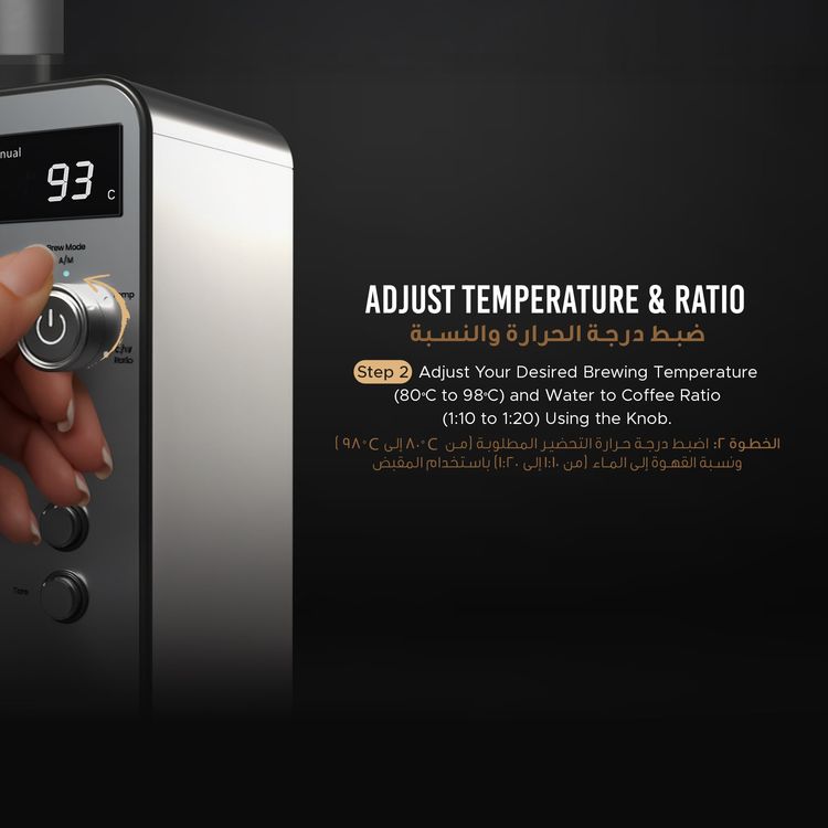 LePresso Dual Mode Coffee Drip Machine with Automatic Descaling, Customized Setting, 650mL Glass Carafe Capacity, 1L Water Tank Capacity, UK 3-Pin Plug, Golden Cup Standard - Silver