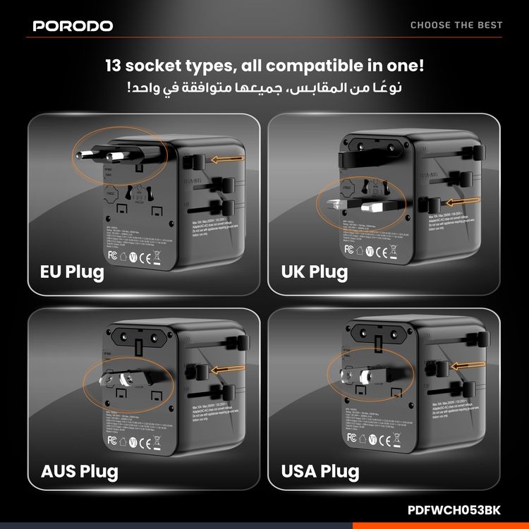 Porodo Universal Travel GaN Quick Charger, 2 USB-C & 1 USB-A Ports, UK/ EU/ US & AU Plug Supported, Universal Compatibility, Simultaneous Charging - Black