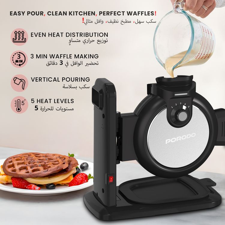 Porodo Vertical Waffle Maker with 5 Heat Levels, 210mL Capacity, 800W Power, Up to 5:30 Minutes Waffle Making Time, Non-Stick Plate, Batter Tray - Black