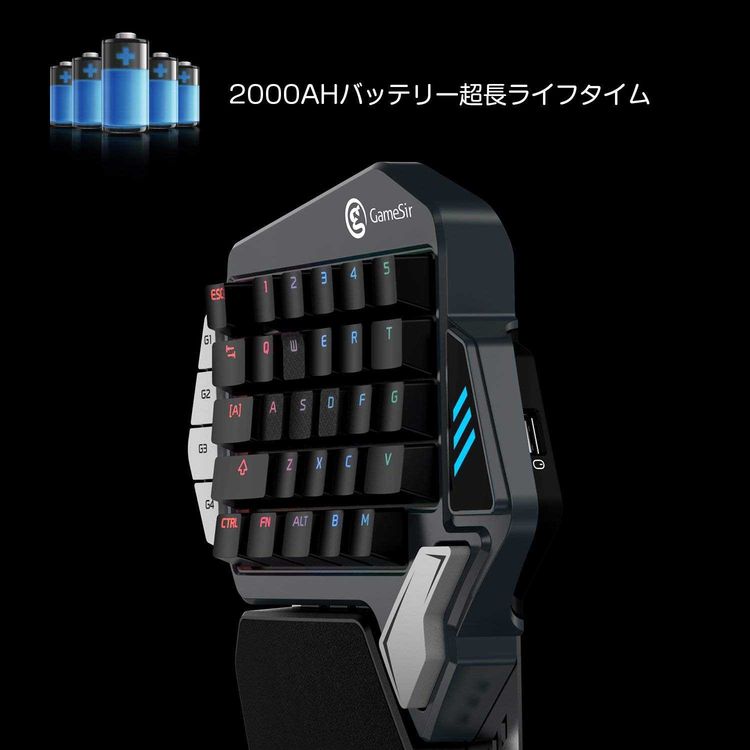 GameSir Z1 Gaming Keypad-Cherry MX Red Switch Buttons for Versions Prior to iOS 13.4 at present, Onehand Keyboard,Glorious & Amazing Lighting Effects,Detachable Wrist-Rest Section