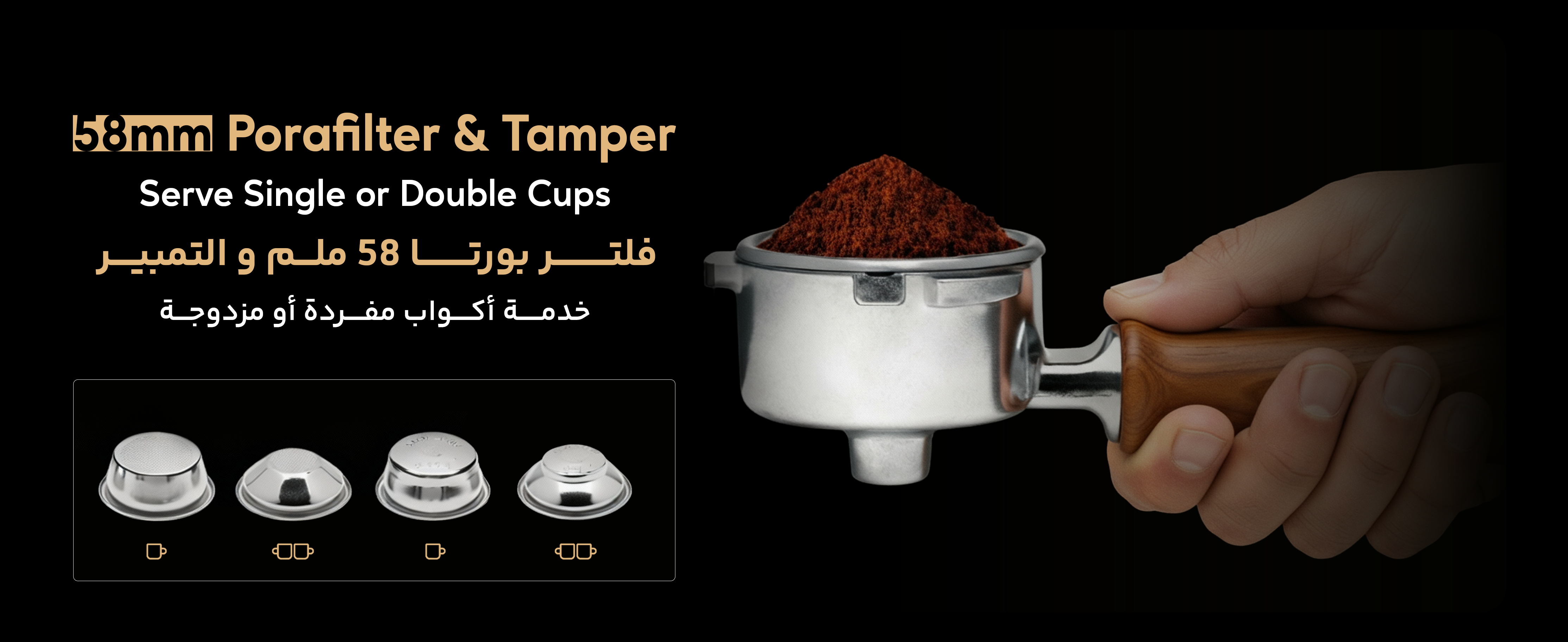 adv content full size banner image