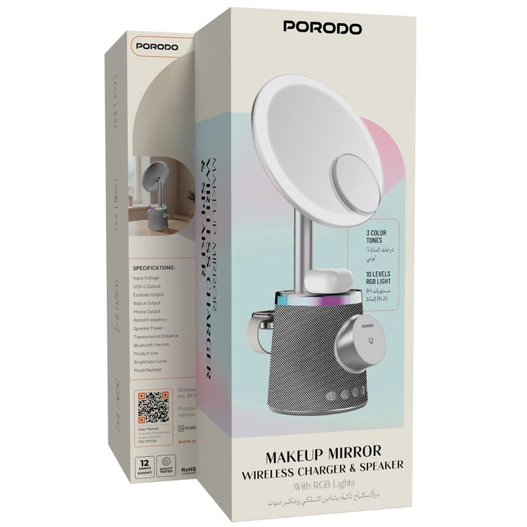 Porodo Makeup Mirror with Wireless Charger & Speaker, Button Control, 15W Phone Output, 3W Watch Output, 30m Transmission Range, Bluetooth Version 5.1, 5W Earbuds Output, 3 Color Tones - Silver