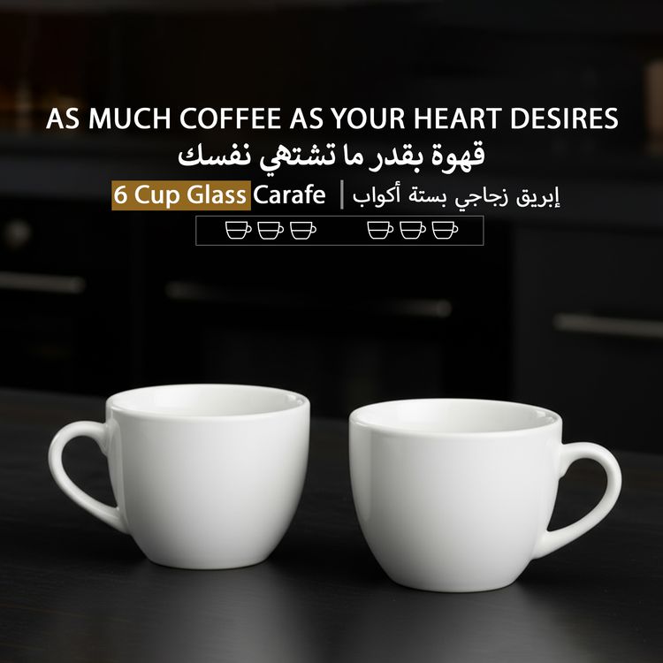 Lepresso Transparent Drip Coffee Maker - White