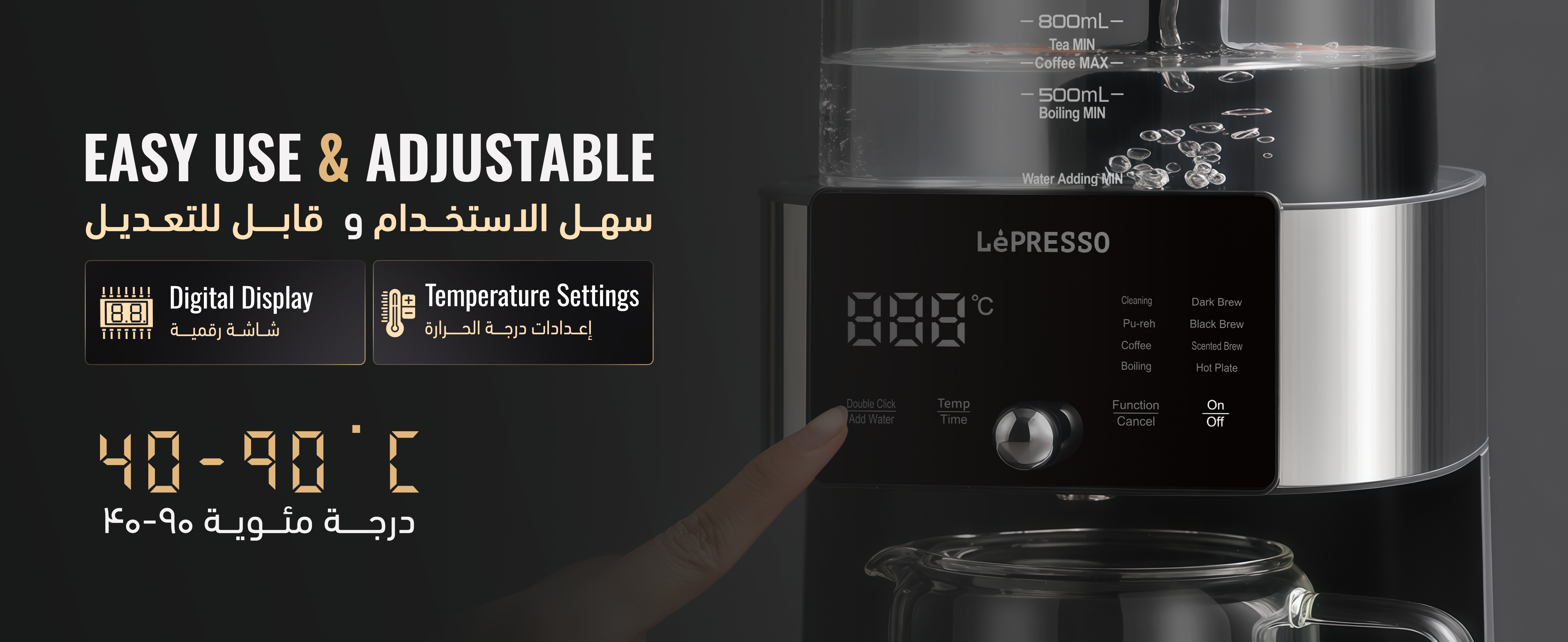 adv content full size banner image