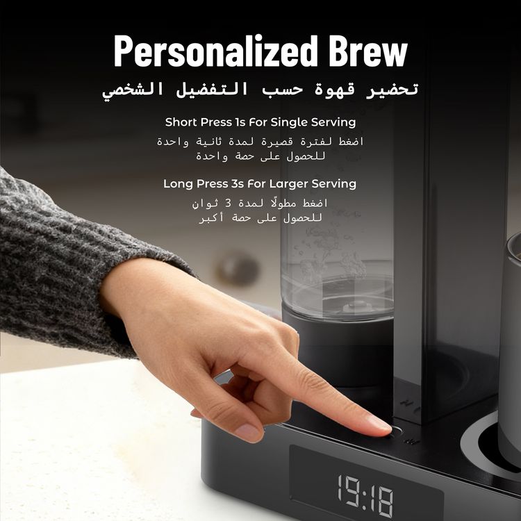 LePresso Coffee Machine with 250mL Cup Capacity, 500mL Water Tank Capacity, Stainless Steel Funnel, Overheat Protection, LED Clock, Auto-Off, 600W Power, Detachable Water Tank - Black 