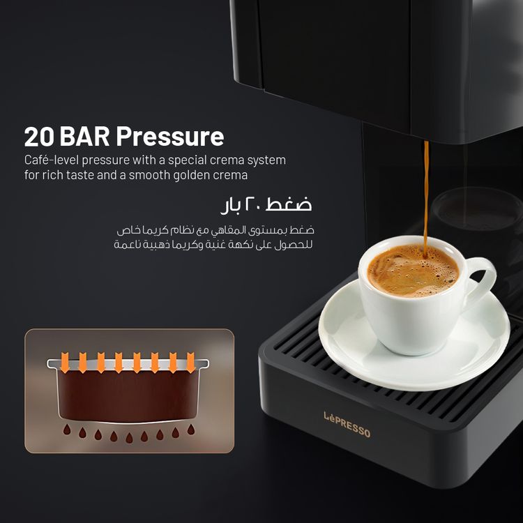 LePresso Crema Pro Multi-Capsule Coffee Machine with Double Boiler, Milk Frothing System, Capsule Holder, Ground Coffee Holder, 200mL Milk Tank Capacity, 850mL  Water Tank Capacity, 3-Pin UK Plug Power, Automatic Shutdown - Black