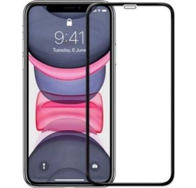 Green Lion 3D Curved Anti-Bacterial Glass for iPhone 11 Pro - Black