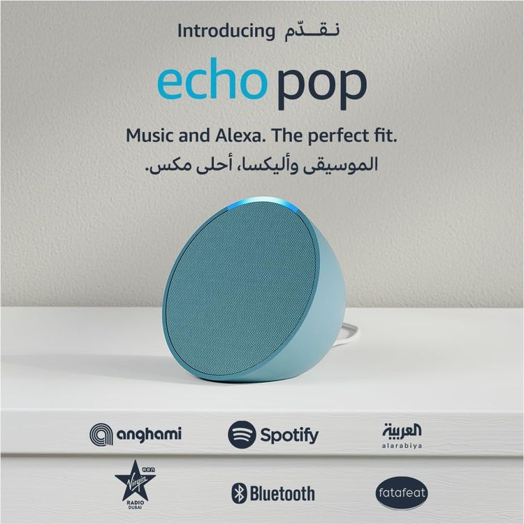 Echo Pop, Full sound compact Wi-Fi & Bluetooth smart speaker with Alexa, Use your voice to control smart home devices, Play music or the Quran - Blue