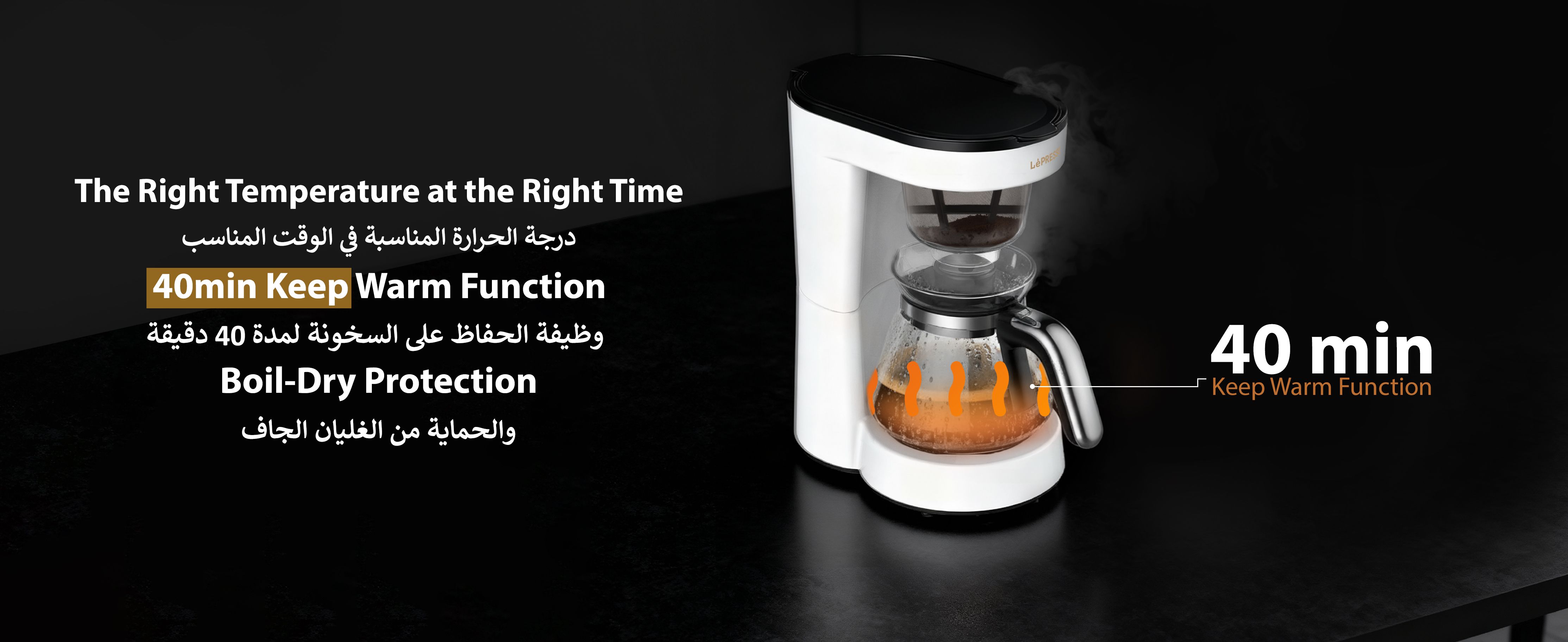 adv content full size banner image