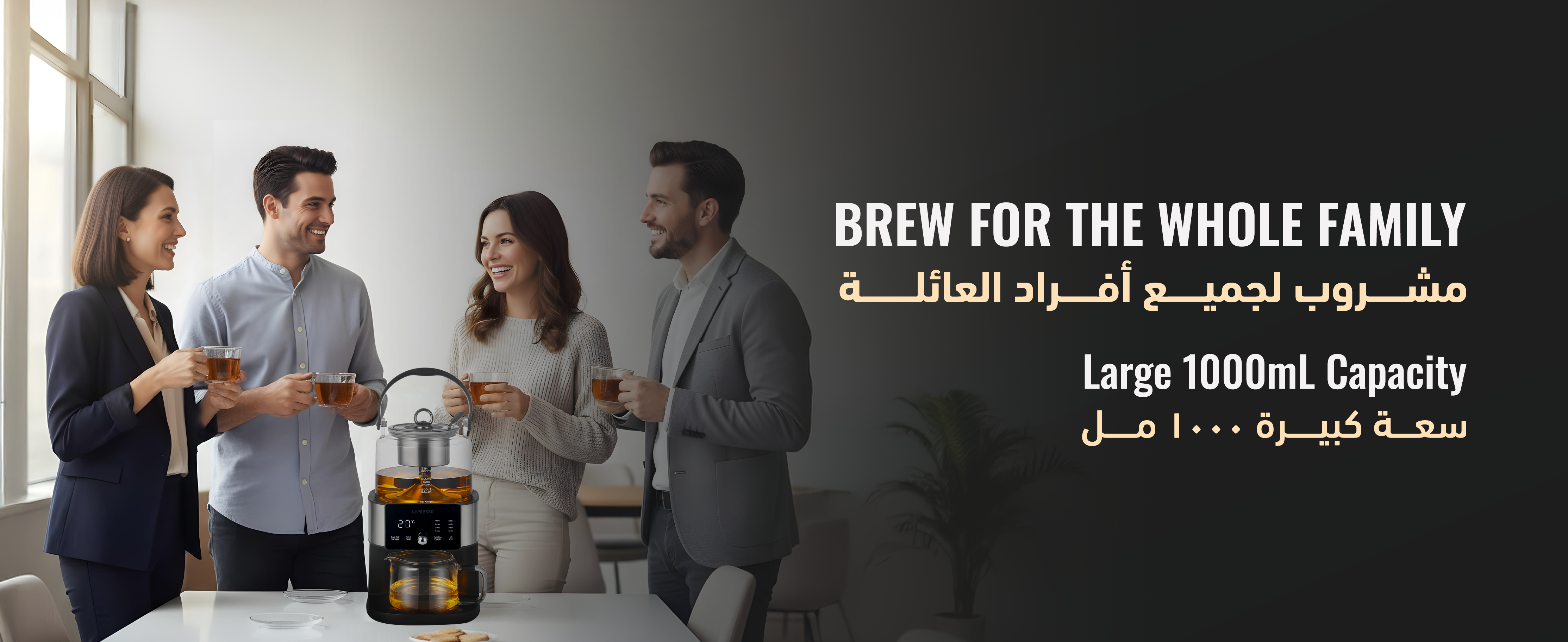 adv content full size banner image