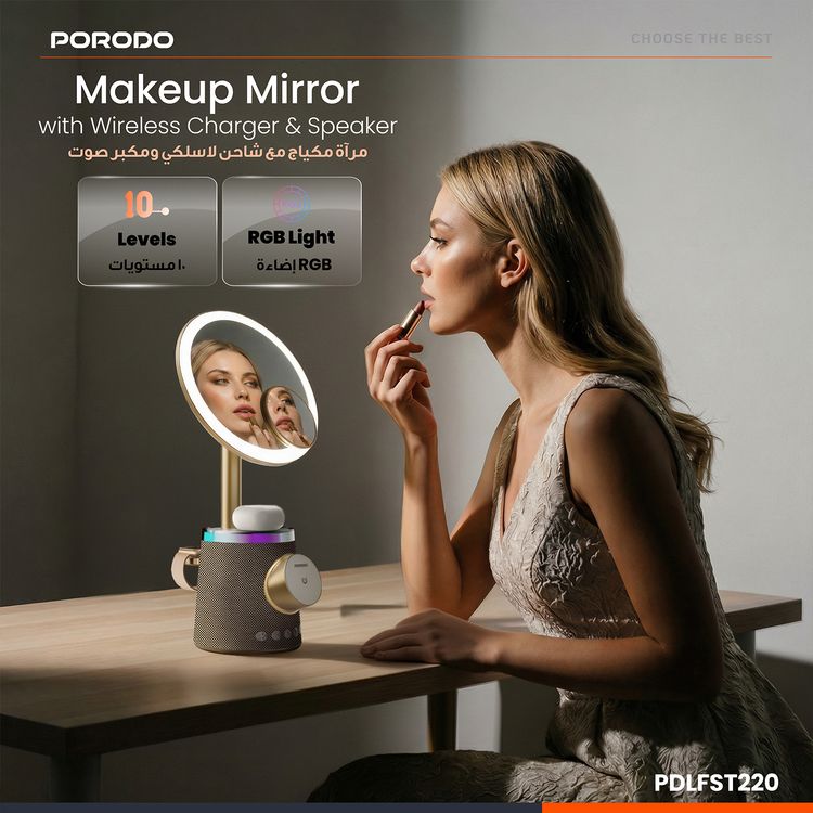 Porodo Makeup Mirror with Wireless Charger & Speaker, Button Control, 15W Phone Output, 3W Watch Output, 30m Transmission Range, Bluetooth Version 5.1, 5W Earbuds Output, 3 Color Tones - Silver