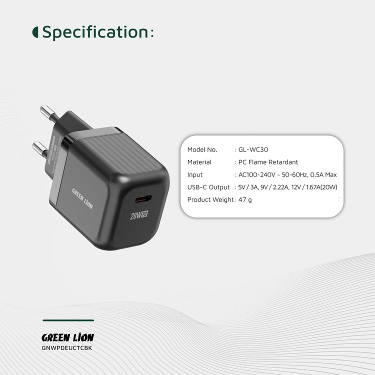 Green Lion Ultra Compact GaN Wall Charger with Single USB-C Port and USB-C to USB-C Cable, PC Flame Retardant Material, Fast Charging Support, Charging Protection, Universal Compatibility, Ultra Portable - Black