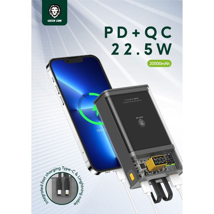Green Lion Integrated Transparent Power Bank ( QC 22.5W + PD 20W )