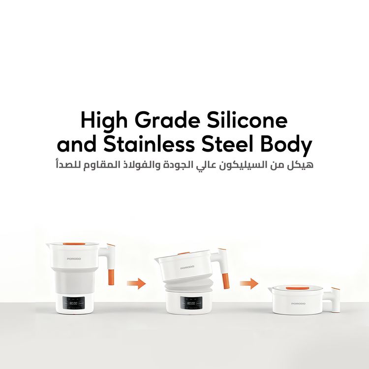 غلاية كهربائية قابلة للطي من بورودو لايفستايل بسعة مياه 600 مل، مع قدرة طاقة 850 واط، وحماية من الغليان الجاف، وشاشة رقمية، وتصميم قابل للطي، مع قابس 3 سنون وفق المعايير البريطانية - اللون الأبيض