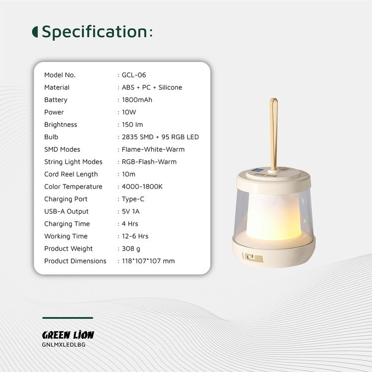 Green Lion Lumex LED Light with Inbuilt LED Strip Light, ABS + PC & Silicone Material, 1800mAh Battery Capacity,  Type-C Charging Port, 4 Hours Charging Time, 6-12 Hours Working Time, 10m Color Reel Length, 150 Lumens Brightness, 95 LED Beads - Beige