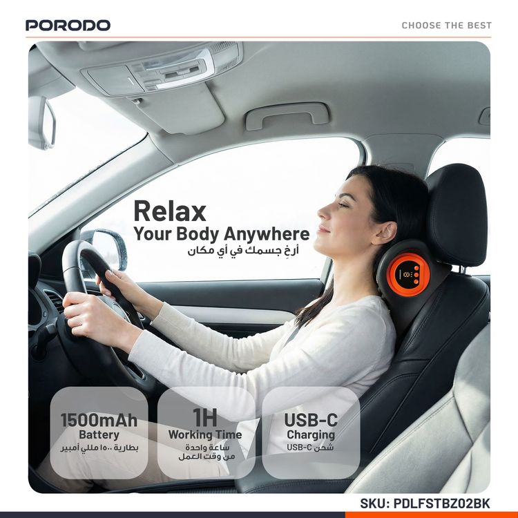 Porodo Tri-Mode Heated Cervical Pillow Massager with 3 Wave Gears, 3 Vibration Levels, Remote Controller, Magnetic Comfort Points, Warm Wave Board - Black