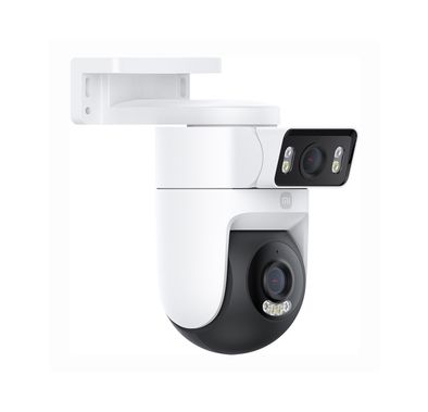 Xiaomi Outdoor Camera CW500 Dual, Bluetooth & Wi-Fi Wireless Networks, Bluetooth Version 5.0, 2560 x 1440 Pixels Image Resolution - White