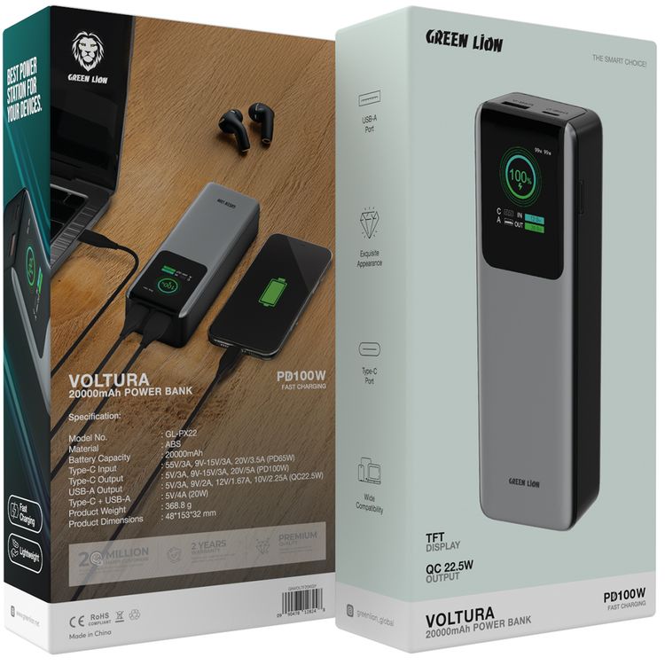 Green Lion Voltura 20000mAh Power Bank with TFT Display, Lightweight Design, Fast Charging, Wide Compatibility, Exquisite Appearance - Gray