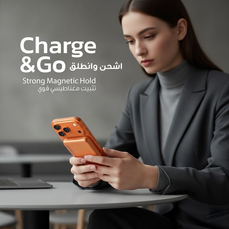   Porodo 10000mAh MagSafe Power Bank with Fast Charge, Portable & Compact Design, Type-C Input, Type-C & Wireless Outputs, 10° C-45° C Working Temperature, Strong Magnetic Hold, 20W Power Delivery - Orange