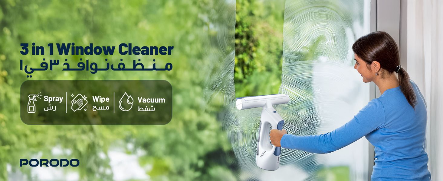 adv content full size banner image