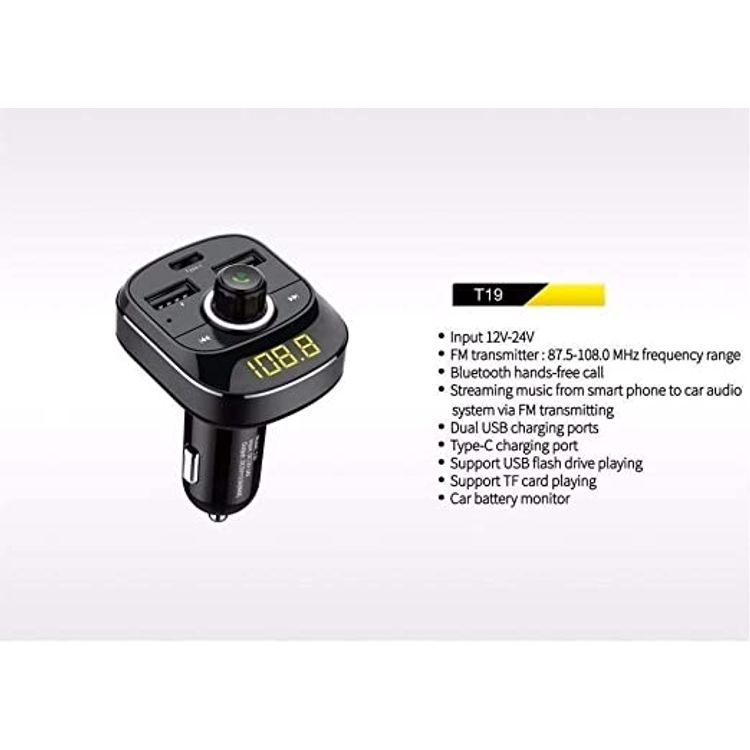 Budi FM Transmitter 15W - Black