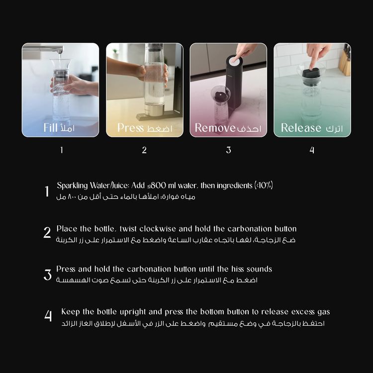 LePresso Carbonator Instant Sparkling Water with Efficient Carbonator, Pressure Release Safety Valves, Stand-Alone Operation, Gas Fills From Bottom, Portable & Compact, Patented & Durable Design - Black