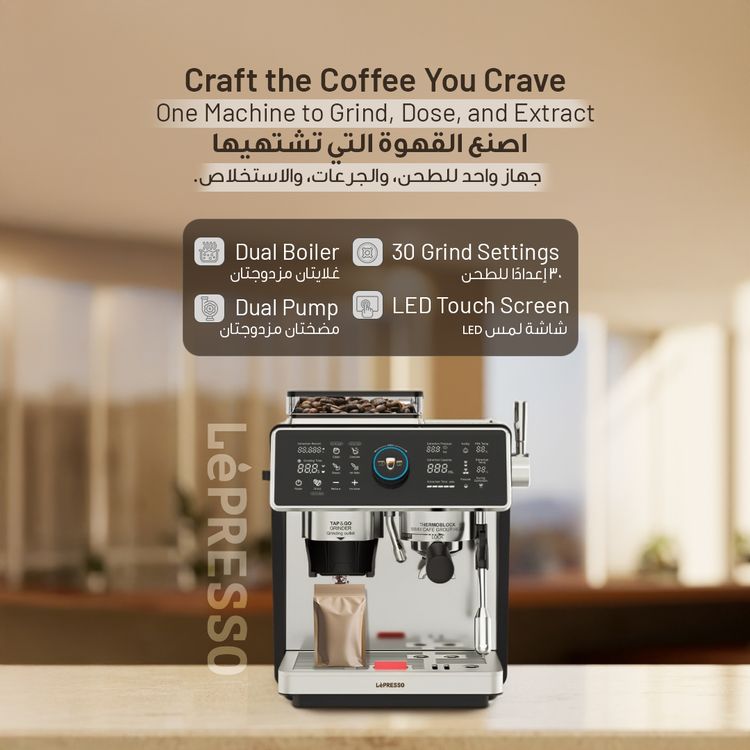 LePresso Viventé Semi-Automatic Dual Boiler Coffee Machine with Touch Display, Conical Burr Grinder, 20bar ULKA Pump, 3000W Rated Power, Dual Pump, 30 Adjustable Grinding Settings, 58mm Portafilter - Silver