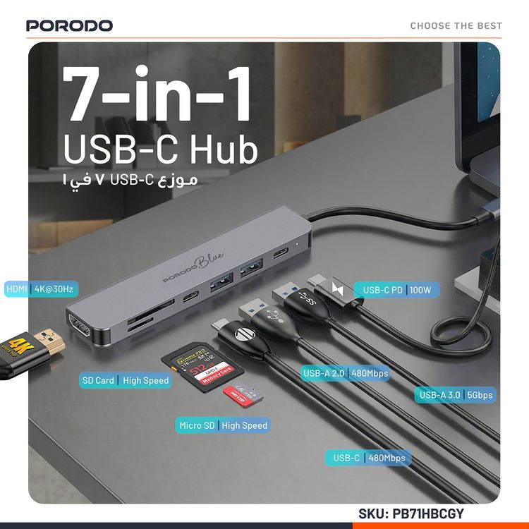 Porodo Blue 7 Ports USB-C HUB 4K HDMI & Dual USB-C, 100W PD, Card Reader, Plug and Play, Hot Swappable, Windows/Mac OS/Android - Gray