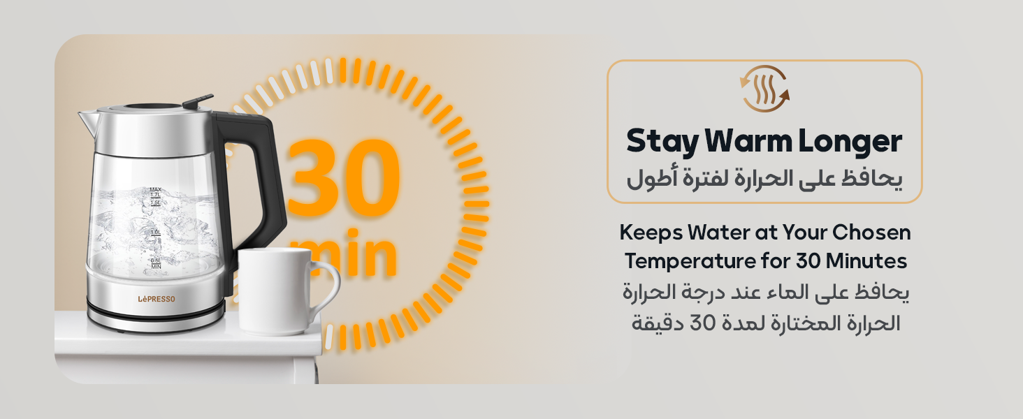 adv content full size banner image