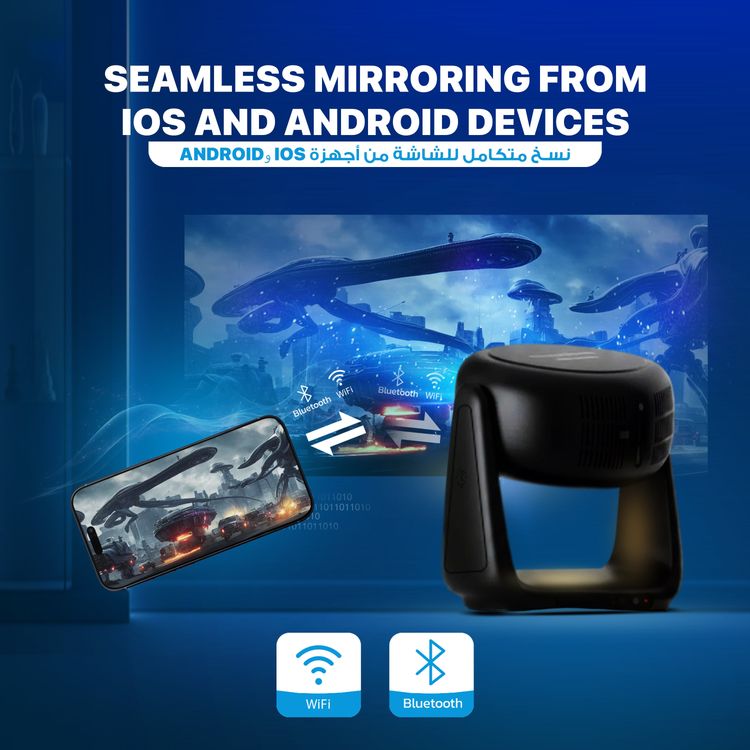 Powerology Rotating Stand Portable Projector, Auto Keystone & Focus, Built-in Lamp, Android 11.0, Bluetooth 5.0, Airplay & Miracast, 5200mAh Battery Capacity, 1GB DDR3 RAM - Black