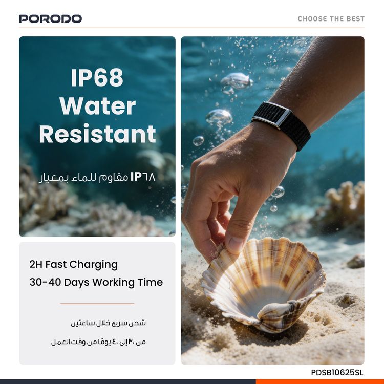 Porodo TrackFit Smart Fitness Band with 30 Days Working Time, 110mAh Battery, Bluetooth Version 5.4, Health Monitoring, Activity Tracking, Compatible with Android 8.0+ & iOS 12.0+, Sleep Analysis - Silver