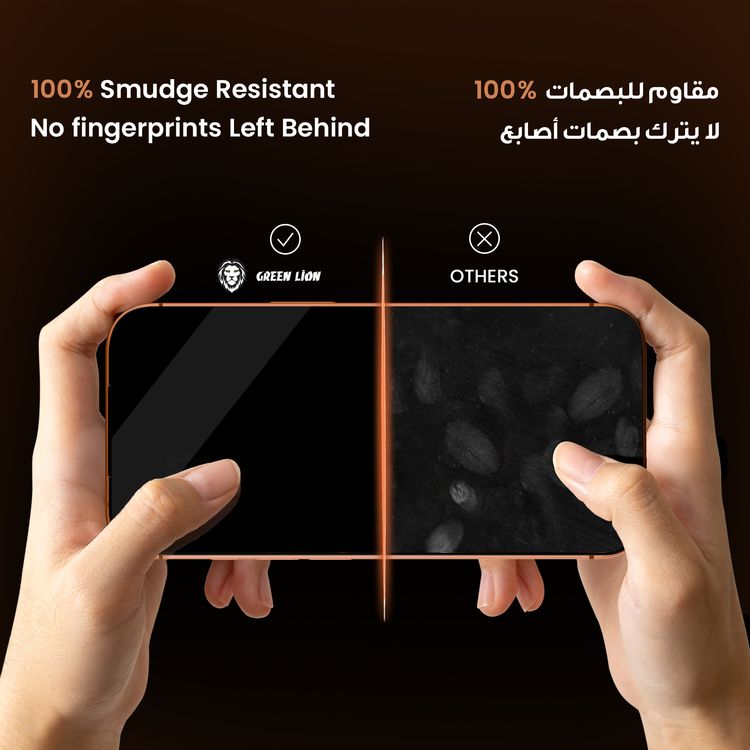 واقي شاشة جرين ليون لأيفون 17 برو ماكس، شفاف كريستالي، صلابة 9H الماسية، حواف متناسقة، مقاوم للغبار، مقاوم لبصمات الأصابع، حساسية لمس عالية، متين للغاية - شفاف