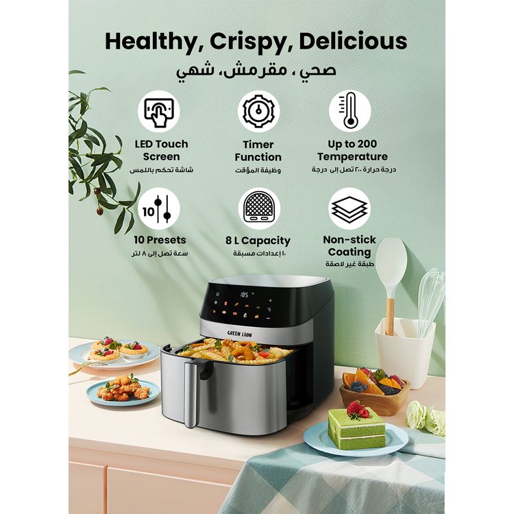 Green Lion Deluxe Air Fryer with LED Touch Screen, 8L Capacity, Up to 60 Minutes Frying Time, 10 Preset Programs, Rapid Air Circulation, 2200W Power, Non-Stick Coating - Black