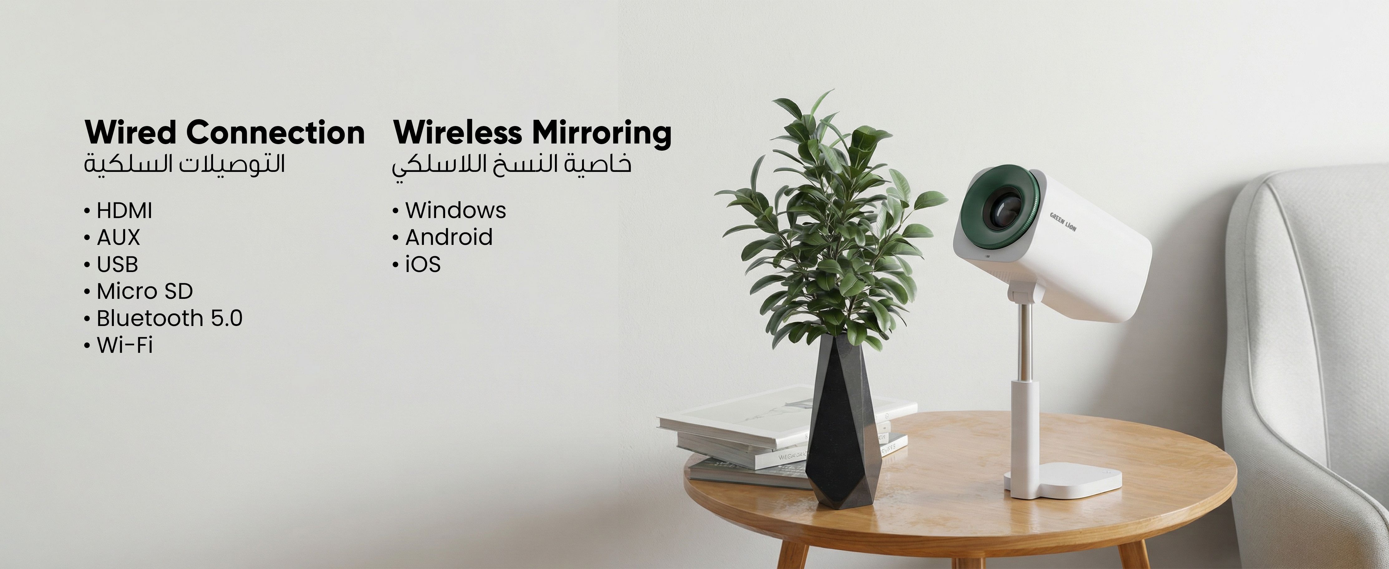 adv content full size banner image