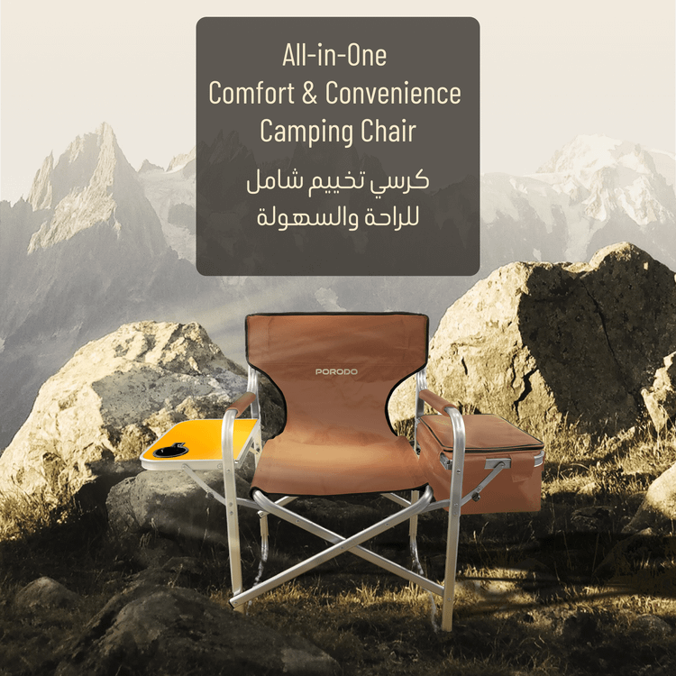 Porodo Lifestyle Outdoor Folding Director Chair with Cooler Bag & Side Table, Cup Holder, 600DPE Fabric & Aluminum Tube Material, 120kg Max Load Capacity, Anti-Slip Base, Foldable Design - Brown