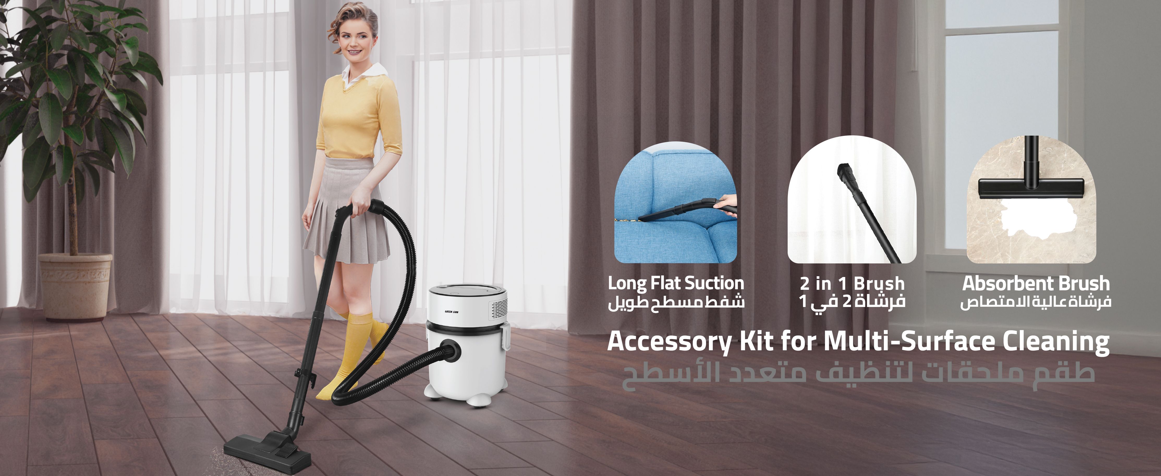 adv content full size banner image