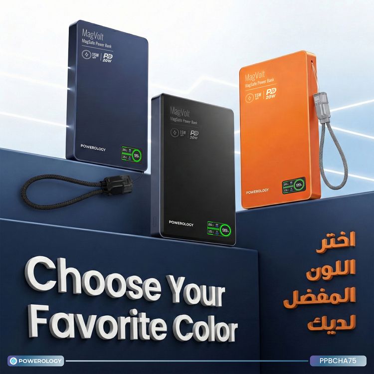 Powerology MagVolt 10000mAh Power Bank, 2.5W Watch Output, Up to 15W Phone Output, 20W Power Delivery, Ultra-Slim Design, Smart TFT Display, N54 MagSafe Compatible - Blue