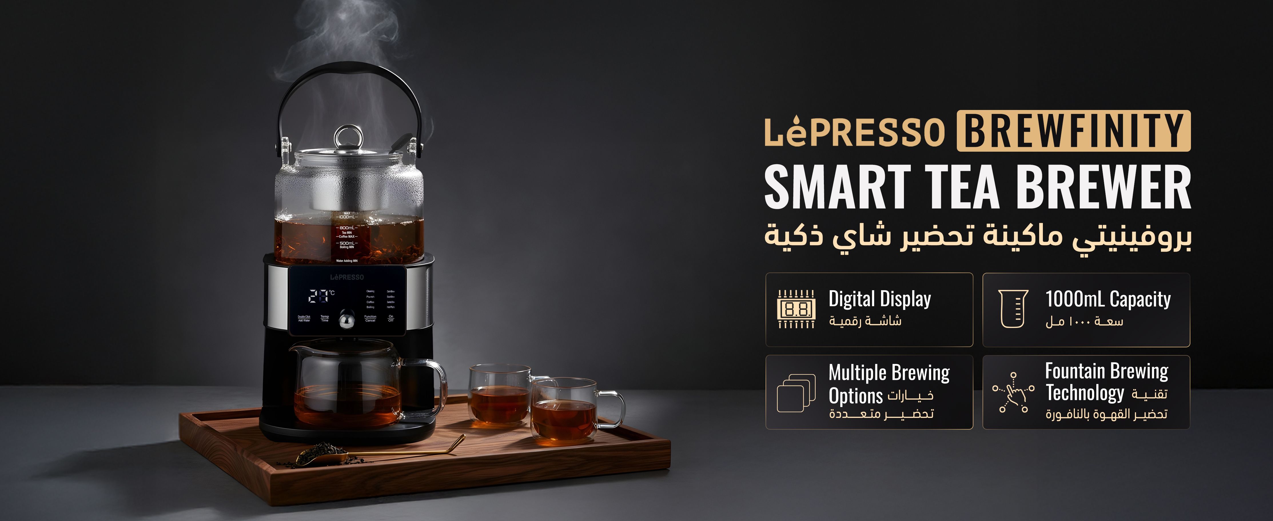 adv content full size banner image