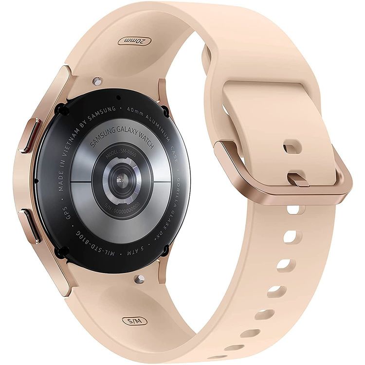 Samsung Galaxy Watch 4 40mm - Gold
