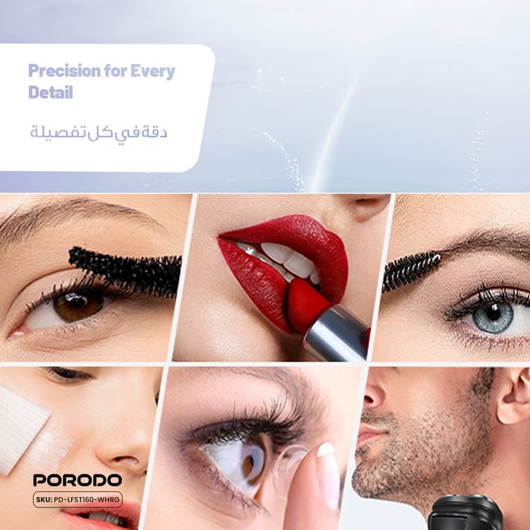 Porodo Vanity Makeup LED Illuminated Mirror with Built-in Dual Storage Drawer, Up to 13 Hours Working Time, 2000mAh Battery, Smart One-Touch Control, Yellow, Natural & White Lights, Brightness Memory Function - White / Rose Gold