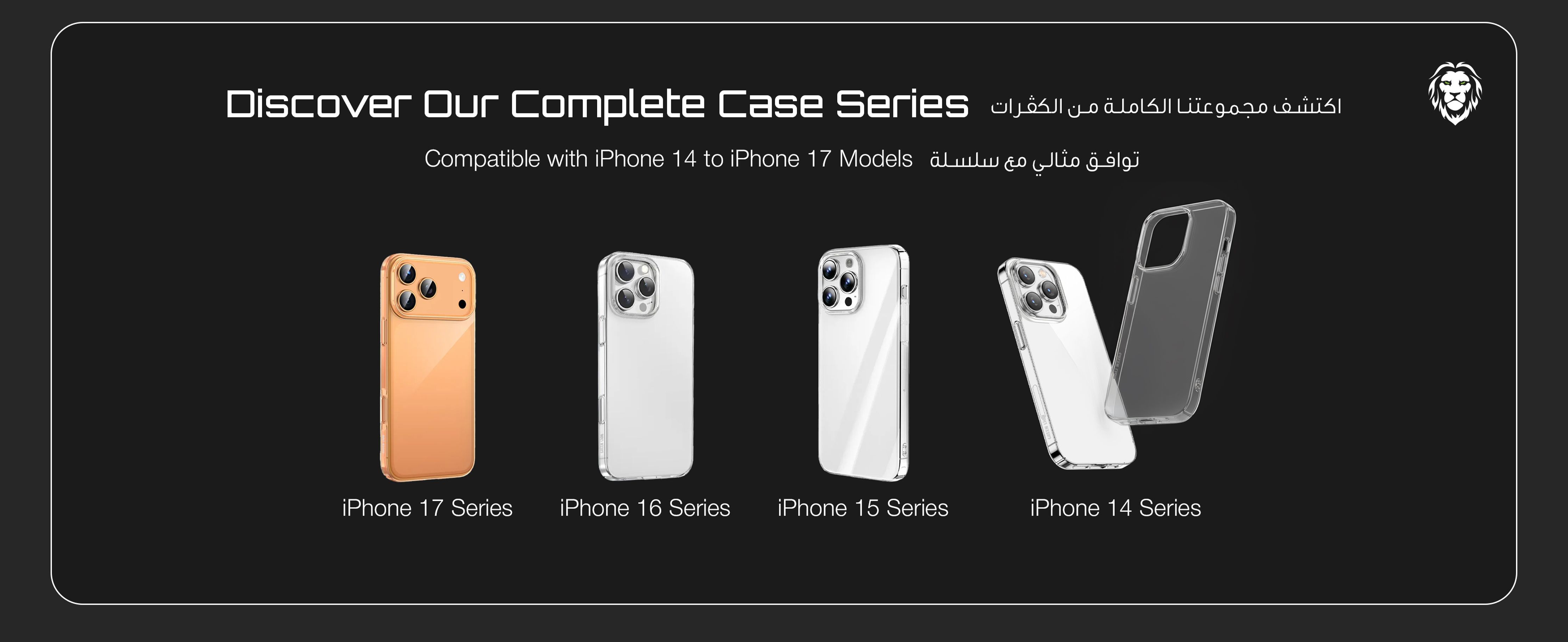 adv content full size banner image