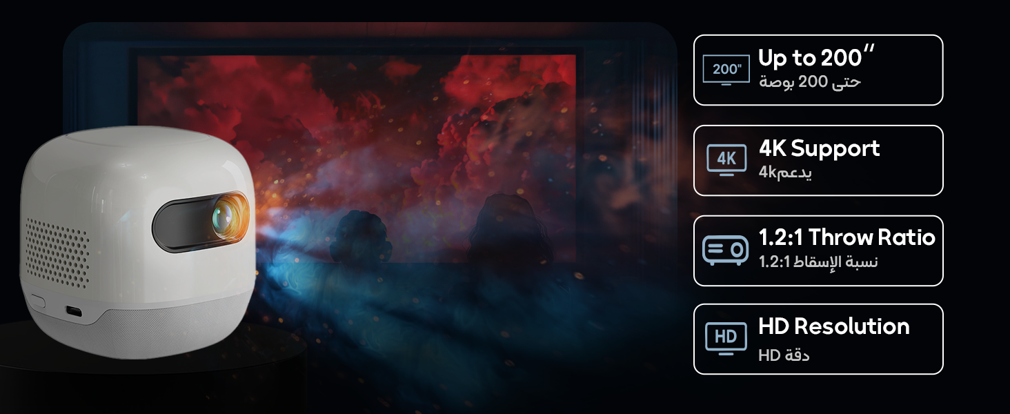 adv content full size banner image