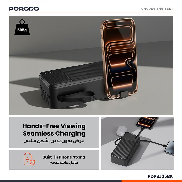 Porodo Piano 30000mAh Power Bank with Flashlight, Portable Handle, Phone Stand, 4 Integrated Cables, USB-A & USB-C & Micro Ports, Fast Charge Support, Universal Compatibility - Black