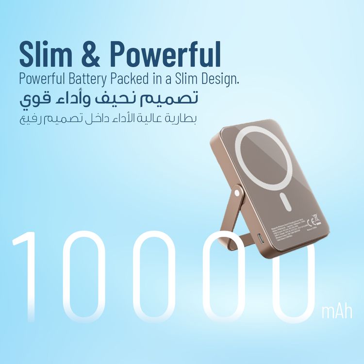 Powerology 10000mAh Magsafe Glass Surface Power Bank with Compact Design, Type-C & Wireless output, Integrated Stand, Aluminum Material, 20W Power Delivery, Cable-Free - Gray 