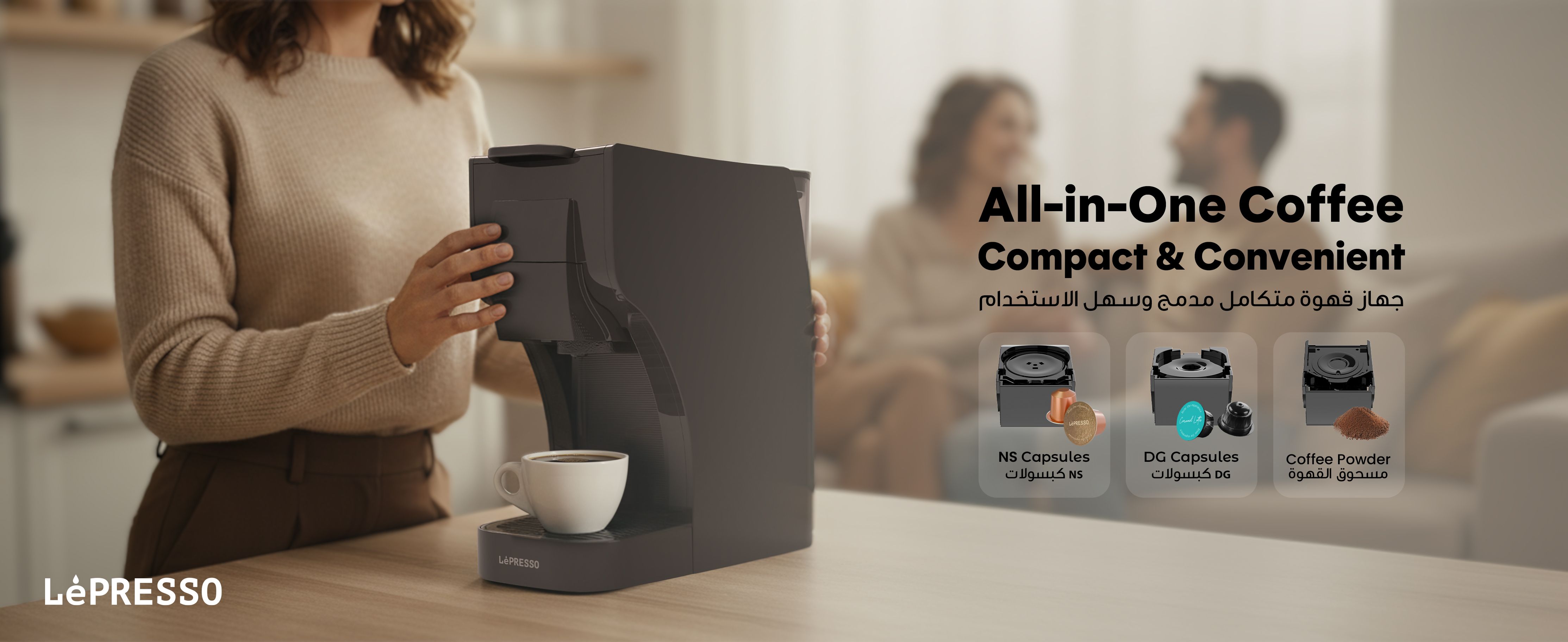 adv content full size banner image