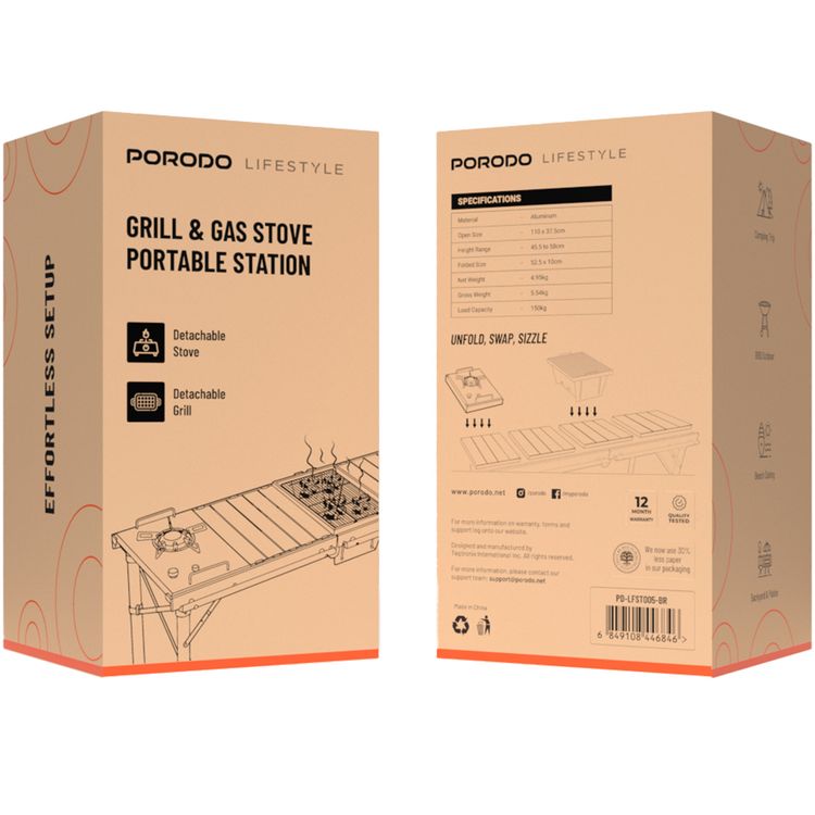 طاولة تخييم قابلة للطي محمولة من بورودو لايف ستايل مع موقد قابل للفصل وشبكة، سعة تحميل 150 كجم، نطاق ارتفاع من 45.5 إلى 58 سم، مادة الألومنيوم - بني