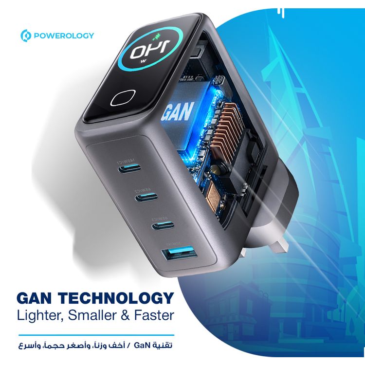 Powerology Voltflow 240W GaN 4 Ports Wall Charger with 1m | 3.2ft USB-C to USB-C Cable, PD 140W, Temperature Control, Smart TFT Display, Foldable UK Plug, High-Power Fast Charging, Simultaneous Charging, Intelligent Power Distribution - Black