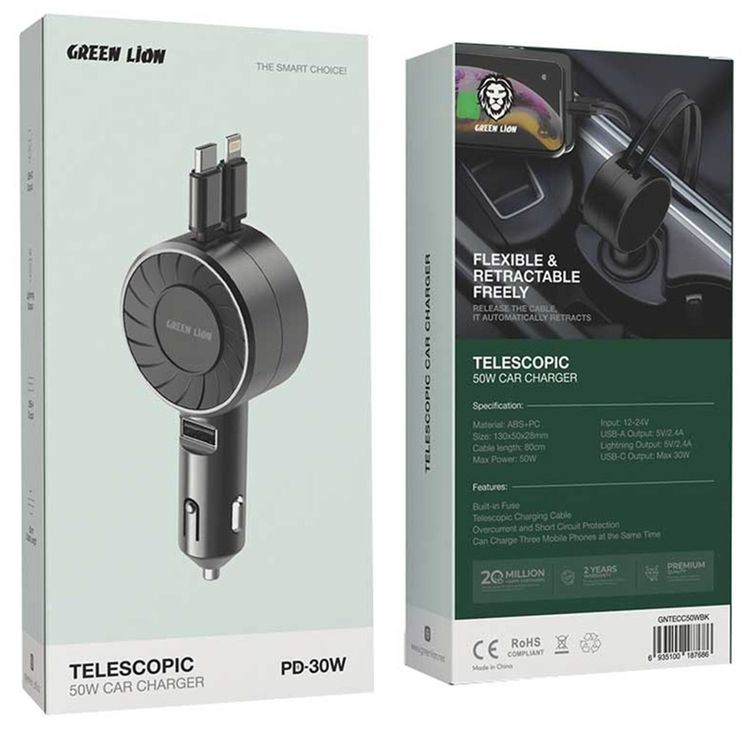 Green Lion Telescopic 50W Car Charger with Built-in Fuse, Telescopic Charging Cable, Overcurrent and Short Circuit Protection, Charge Three Devices at the Same Time - Black
